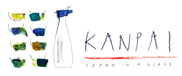 Kanpai | Sake | likeur | Spirits | Japan in a glass