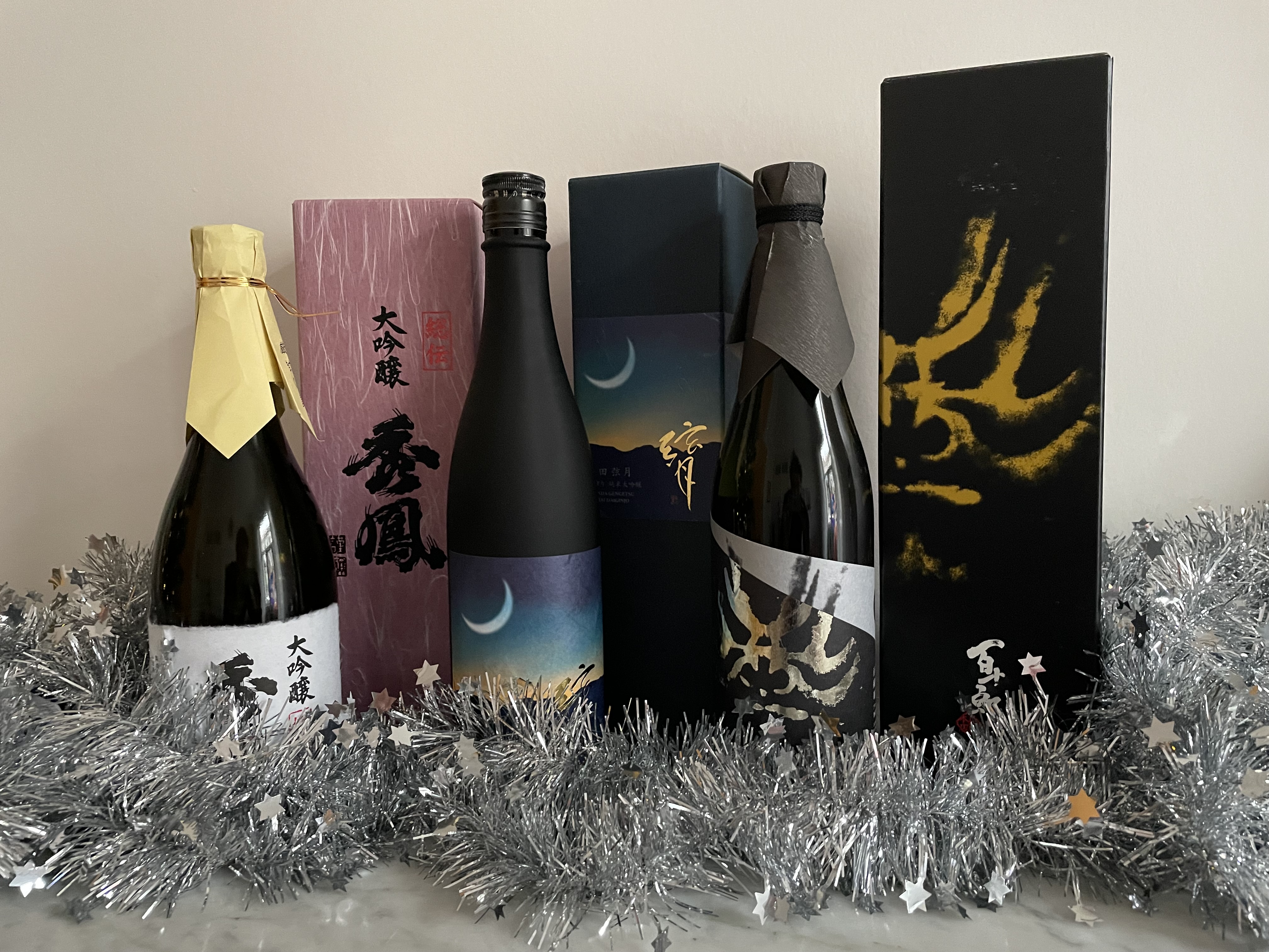 Sakè - Il liquore giapponese per eccellenza - YumeJI sognando il Giappone,  vendita articoli giapponesi ferrara bologna rovigo padova, ciotola ramen,  piatti sushi, kokeshi, cibo giapponese, japanese food